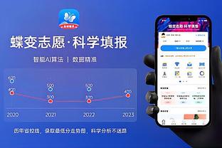 必威betway中文版备用截图2